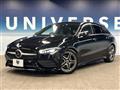 2019 Mercedes-Benz CLA Shooting Brake