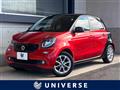 2015 Smart Smart ForFour