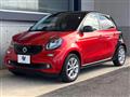 2015 Smart Smart ForFour