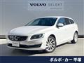 2017 Volvo V60