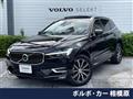 2021 Volvo XC60