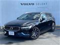 2020 Volvo V60