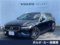 2020 Volvo V60