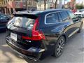 2020 Volvo V60