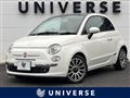 2016 Fiat 500