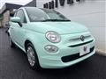 2019 Fiat 500