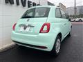 2019 Fiat 500