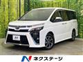 2020 Toyota Voxy