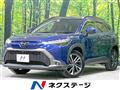 2021 Toyota CorollaCross