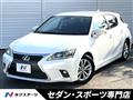 2014 Lexus CT