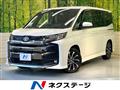 2023 Toyota Noah