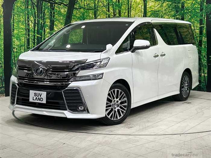 2016 Toyota Vellfire