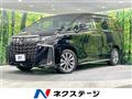 2021 Toyota Alphard