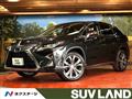 2016 Lexus RX