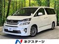 2014 Toyota Vellfire