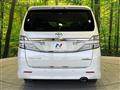 2014 Toyota Vellfire