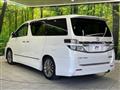 2014 Toyota Vellfire