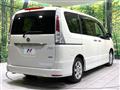 2011 Nissan Serena