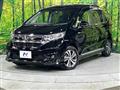 2022 Honda Freed