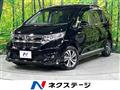 2022 Honda Freed