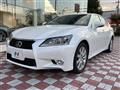 2013 Lexus GS