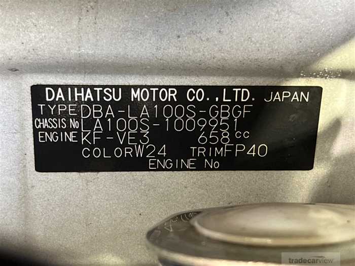 2013 Daihatsu Move