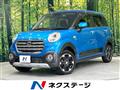 2019 Daihatsu Cast