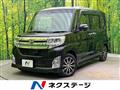 2015 Daihatsu Tanto