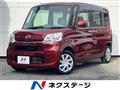 2015 Daihatsu Tanto