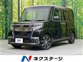 2016 Daihatsu Tanto