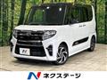 2021 Daihatsu Tanto