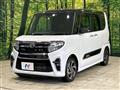 2021 Daihatsu Tanto