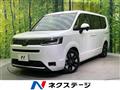 2022 Honda Step WGN