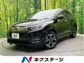 2020 Honda VEZEL