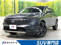 2021 Honda VEZEL