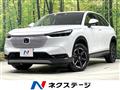 2022 Honda VEZEL