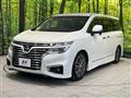 2018 Nissan Elgrand