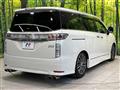 2018 Nissan Elgrand