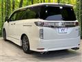 2018 Nissan Elgrand