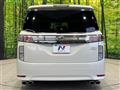 2018 Nissan Elgrand