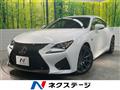 2015 Lexus RC F