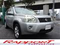 2007 Nissan X-Trail