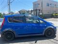 2007 Mitsubishi Colt