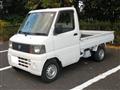 2005 Nissan Clipper Truck