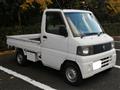 2005 Nissan Clipper Truck