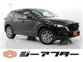 2022 Mazda Mazda Others