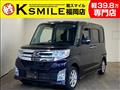 2015 Daihatsu Tanto Custom