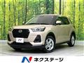 2021 Daihatsu Rocky