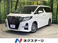 2016 Toyota Alphard