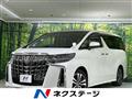 2023 Toyota Alphard